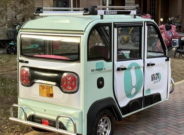 “燃油老年代步车”能上路？市交管局回应>>