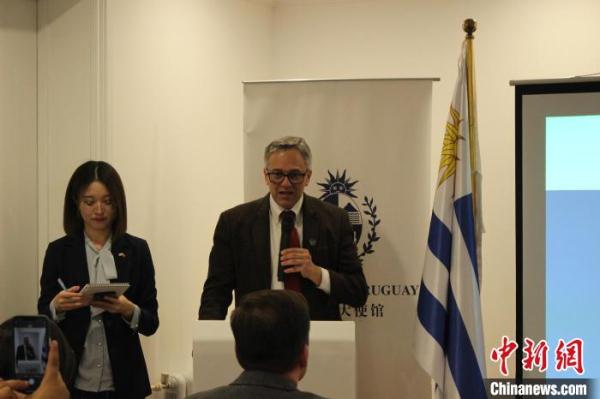 乌拉圭共和国大学校长：现在是乌中两国校际间合作加强、加深的时代