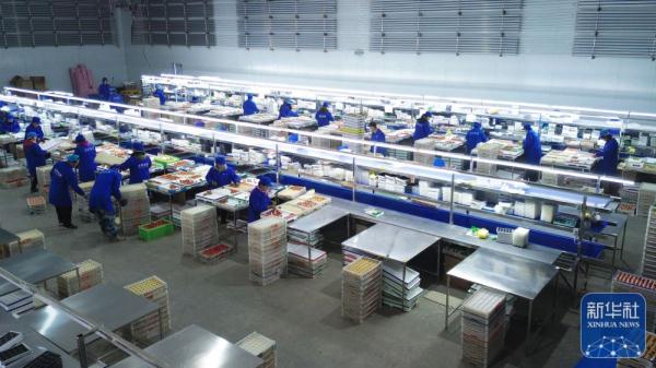 丹东草莓抢鲜上市 丹东草莓抢鲜上市