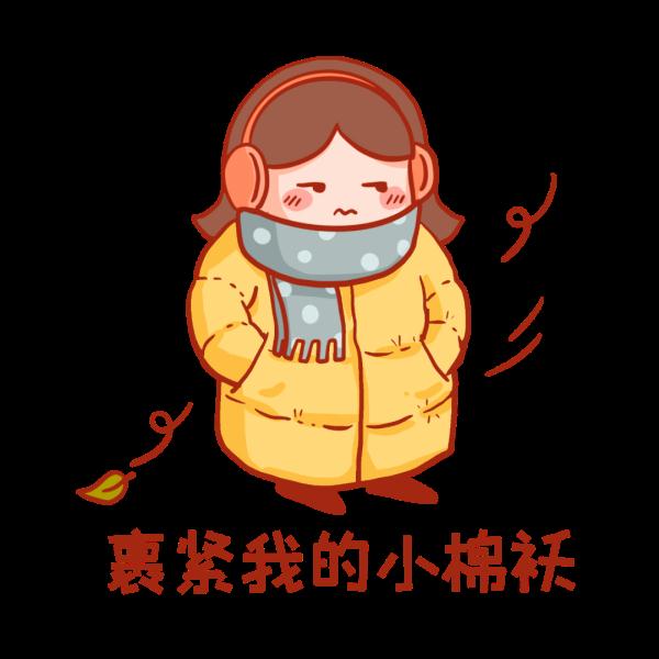 “大雪”养生这样做，让寒冬有雪无“疾”