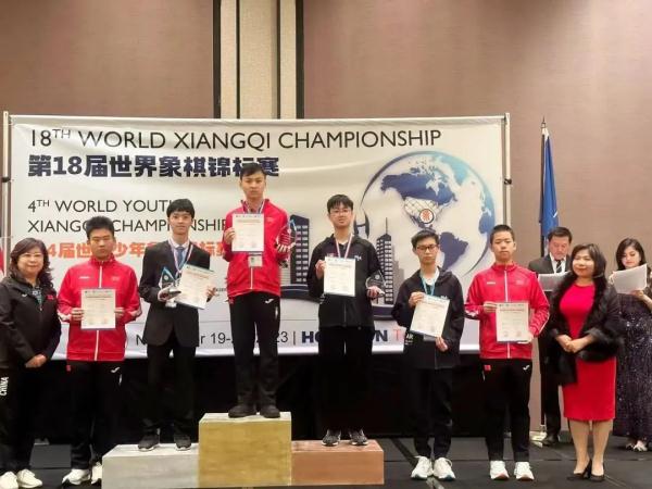 无锡学子,世界冠军!最年轻国家大师! 无锡学子,世界冠军!最年轻国家大师!