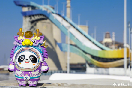 冰墩墩龙年新皮肤太有新年氛围了