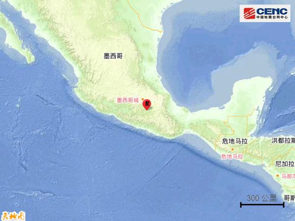 墨西哥发生5.3级地震 墨西哥发生5.3级地震