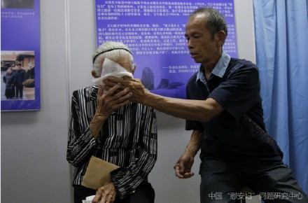 日军“慰安妇”制度受害者韦绍兰之子罗善学离世