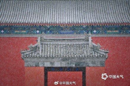 要下雪啦！周日北京或迎今冬初雪 傍晚至夜间为核心降雪时段