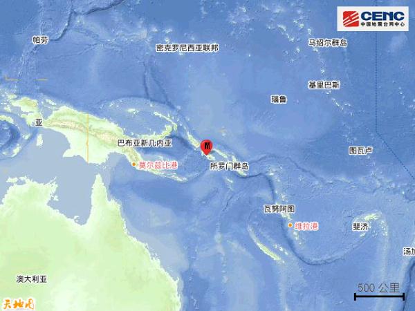 所罗门群岛发生5.5级地震 所罗门群岛发生5.5级地震