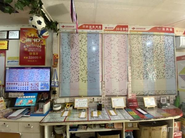 探访“花10万买彩票中2亿”门店：挂牌“休息中”
