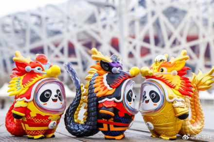 冰墩墩龙年新皮肤太有新年氛围了