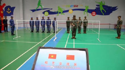 越南海警8002舰访问中国广州