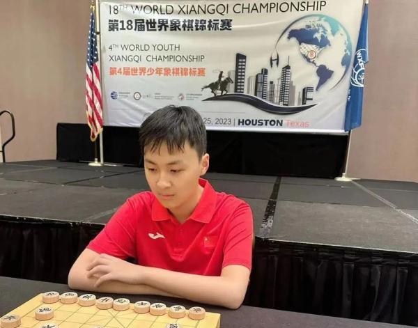 无锡学子,世界冠军!最年轻国家大师! 无锡学子,世界冠军!最年轻国家大师!