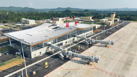 四川再添一座双机场城市!阆中古城机场将于12月17日通航 四川再添一座双机场城市!阆中古城机场将于12月17日通航