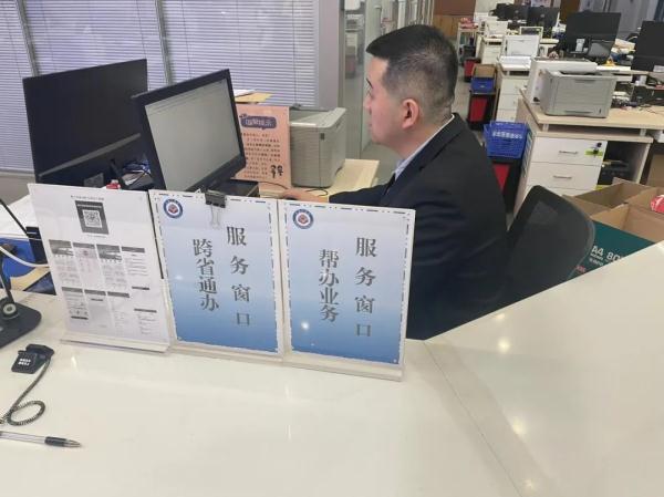 顺义区不动产登记中心热心服务获群众认可 顺义区不动产登记中心热心服务获群众认可