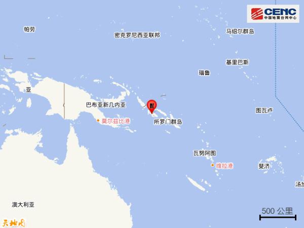 所罗门群岛发生5.5级地震 所罗门群岛发生5.5级地震