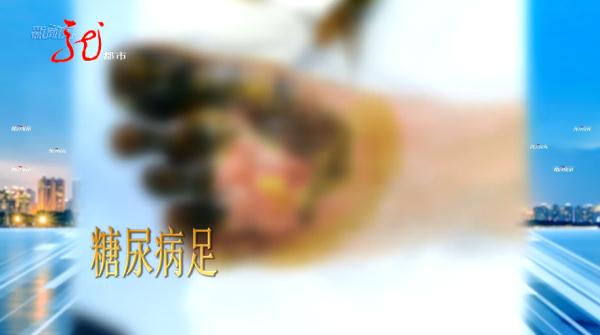 “求你截掉我的大腿！”哈尔滨一女子恳求医生：“受不了了！”