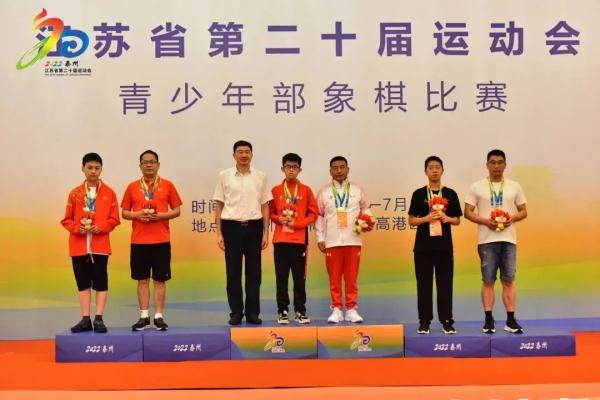 无锡学子,世界冠军!最年轻国家大师! 无锡学子,世界冠军!最年轻国家大师!