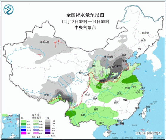局部大雪+最低-6℃！天津最新预报！