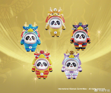 冰墩墩龙年新皮肤太有新年氛围了