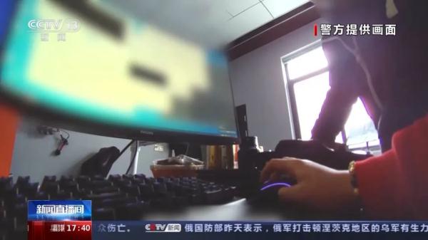 多个平台用一个密码？北京警方破获一起“撞库”案件