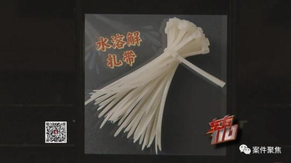 钓友们注意！这样钓鱼会把自己送进拘留所