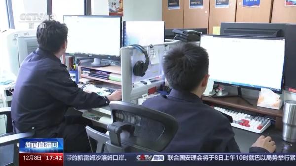 多个平台用一个密码？北京警方破获一起“撞库”案件