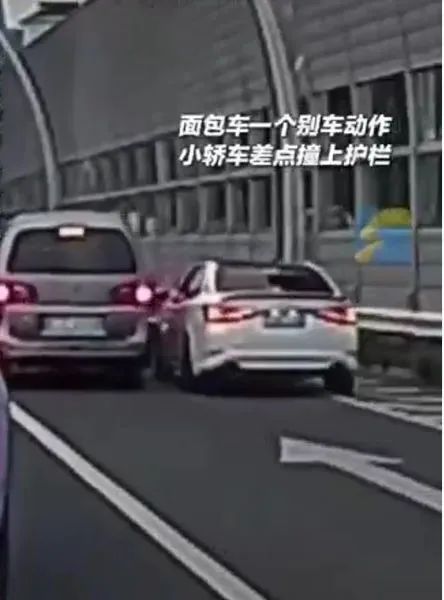 上海高架上又现斗气车!一出租车被网约车疯狂“别车”7分钟…… 上海高架上又现斗气车!一出租车被网约车疯狂“别车”7分钟……
