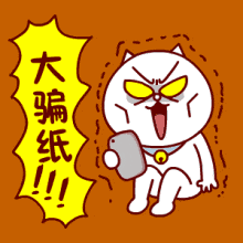 年底了,有人收到了马云、刘强东发的邀请函,还有万元豪礼? 年底了,有人收到了马云、刘强东发的邀请函,还有万元豪礼?