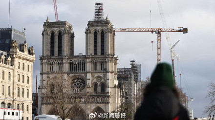 巴黎圣母院将于2024年12月8日重新开放