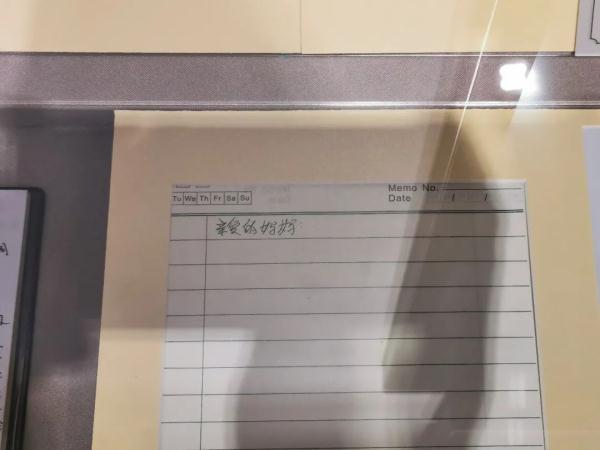 “清澈的爱，只为中国！” 今天，他该是22岁了