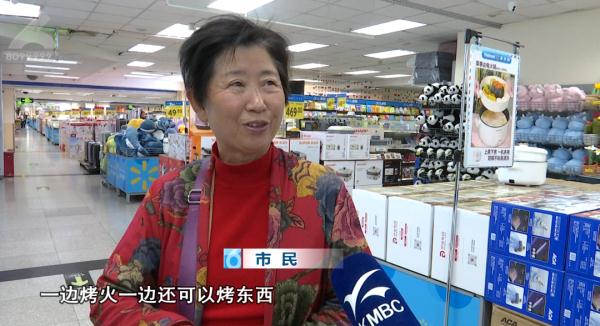 烤豆腐、烤饵块......云南人的过冬“神器”火了，供电局紧急提醒