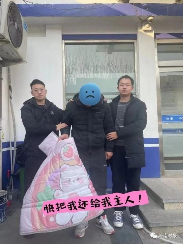 事发深夜！济南一女子看完监控，果断报警