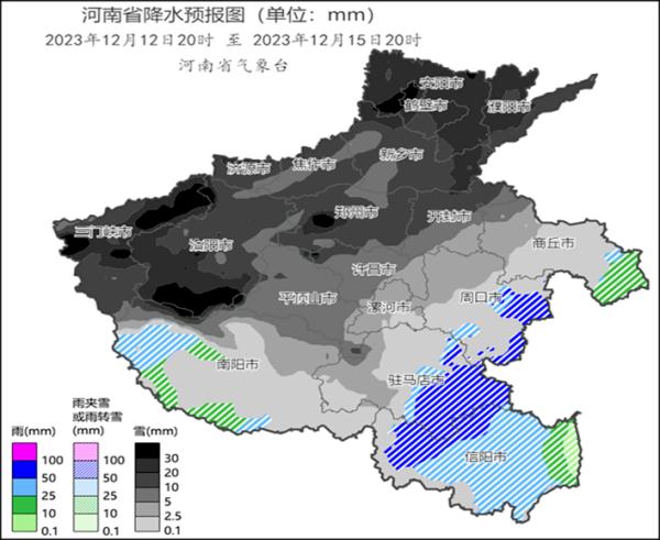 雪天即将来临，这份出行指南请收好！