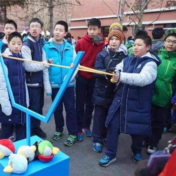 天这么冷,校服外穿or内穿? 天这么冷,校服外穿or内穿?