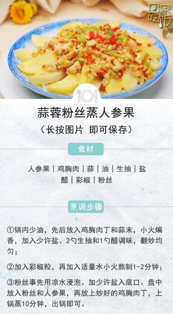 维C是柠檬的3倍！这种水果正当季，冬天不吃亏大了~