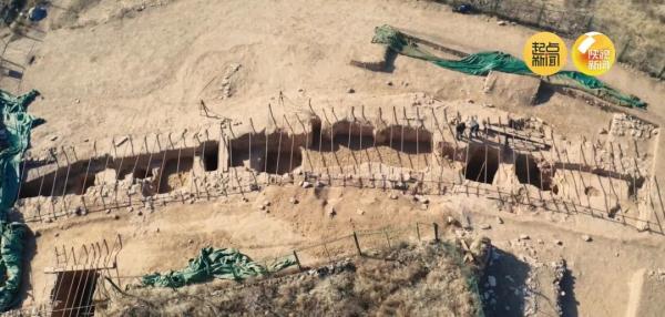 最新成果！陕西这里首次发现贵族专属墓地