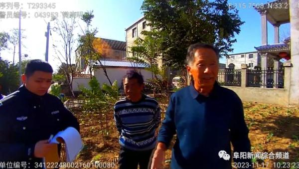 吓人！阜阳一村民挖出一枚手榴弹