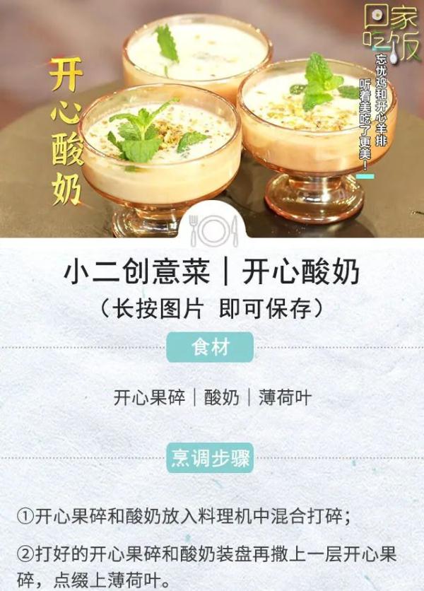 冬天就要大口吃肉!炸、炒、蒸、炖怎么做都美味 冬天就要大口吃肉!炸、炒、蒸、炖怎么做都美味