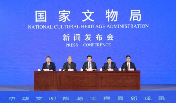 最新成果！陕西这里首次发现贵族专属墓地