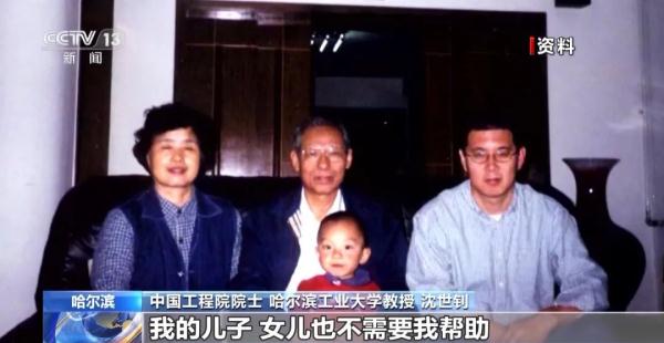 曾经的“八百壮士”之一，捐款300万元！