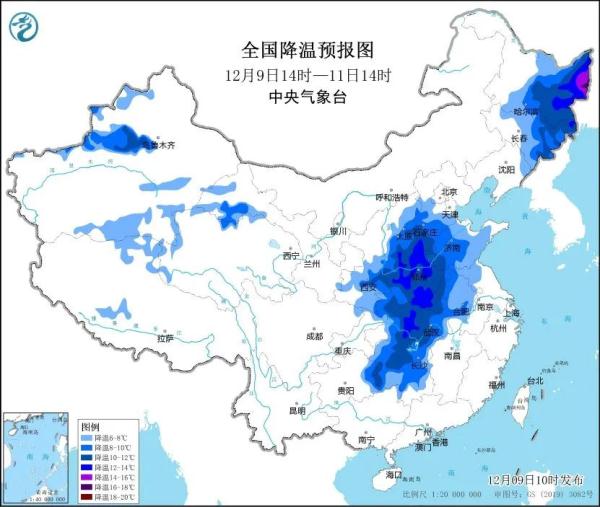 黑龙江多地发布大风、暴雪、寒潮预警！降温幅度可达12℃以上