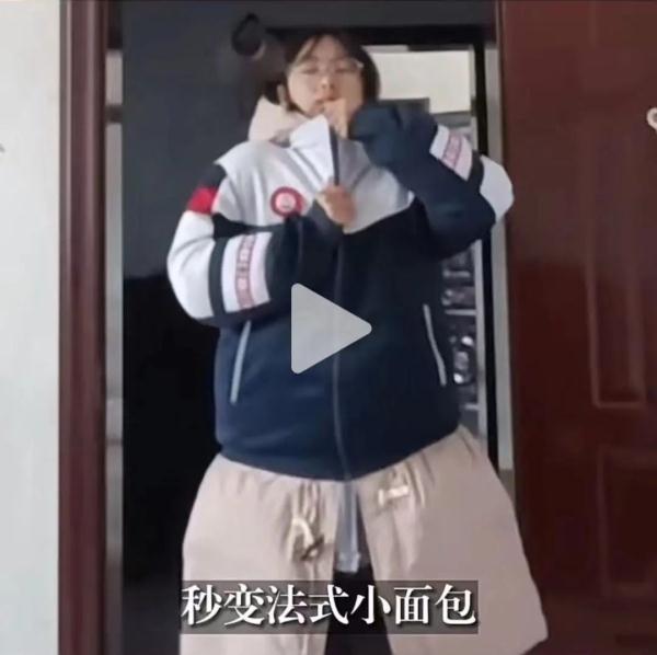 天这么冷,校服外穿or内穿? 天这么冷,校服外穿or内穿?