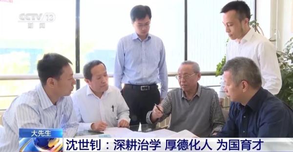 曾经的“八百壮士”之一，捐款300万元！