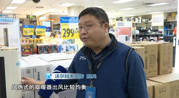 烤豆腐、烤饵块......云南人的过冬“神器”火了，供电局紧急提醒