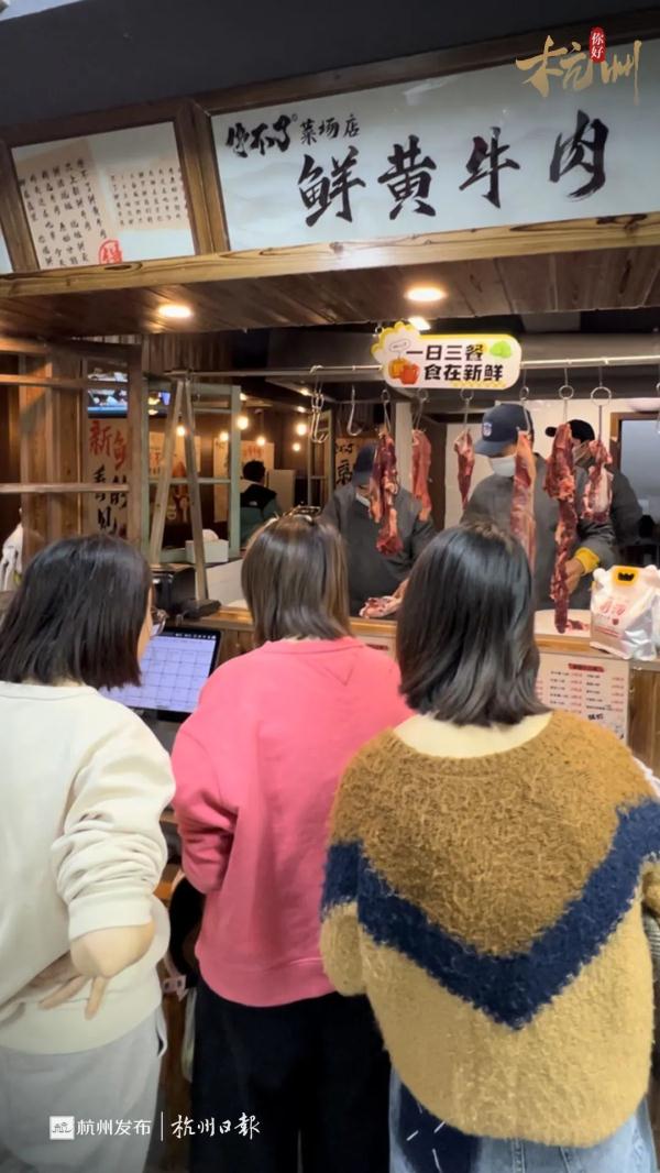90后00后突然涌入！杭州小情侣惊喜发现：才花了50块钱...