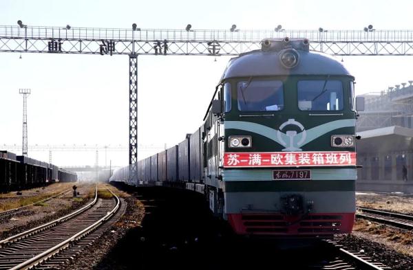 内蒙古陆路口岸年总货运量首破1亿吨 刷新中国沿边省区陆路口岸年总货运量纪录 内蒙古陆路口岸年总货运量首破1亿吨 刷新中国沿边省区陆路口岸年总货运量纪录