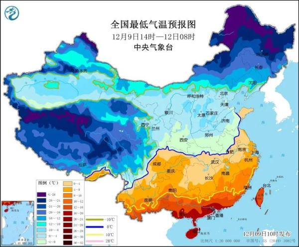 寒潮蓝色预警,最低气温零下35℃!气温下降注意保暖 寒潮蓝色预警,最低气温零下35℃!气温下降注意保暖