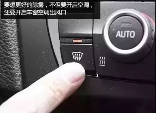 雪天即将来临，这份出行指南请收好！