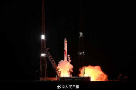 祝贺！朱雀二号遥三运载火箭成功发射