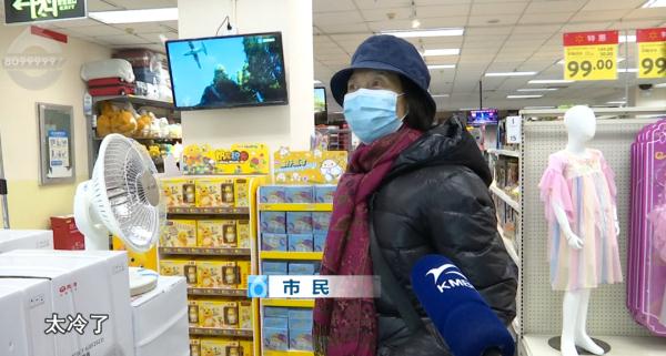 烤豆腐、烤饵块......云南人的过冬“神器”火了，供电局紧急提醒