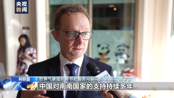 中国在联合国气候变化大会上推动应对气候变化南南合作受赞扬 中国在联合国气候变化大会上推动应对气候变化南南合作受赞扬