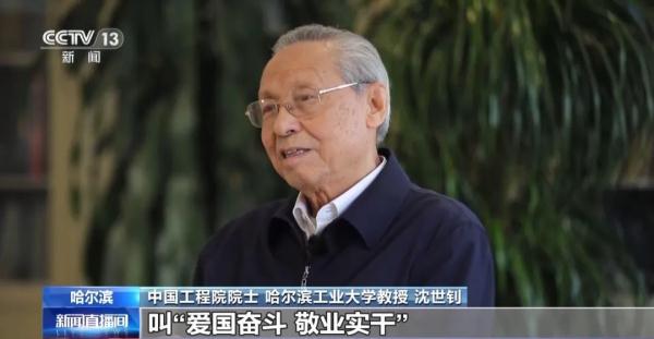 曾经的“八百壮士”之一，捐款300万元！